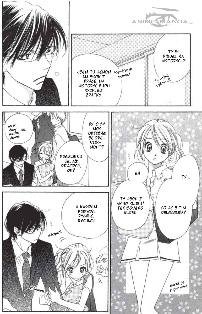 Ai Hime 0902 (6).jpg
